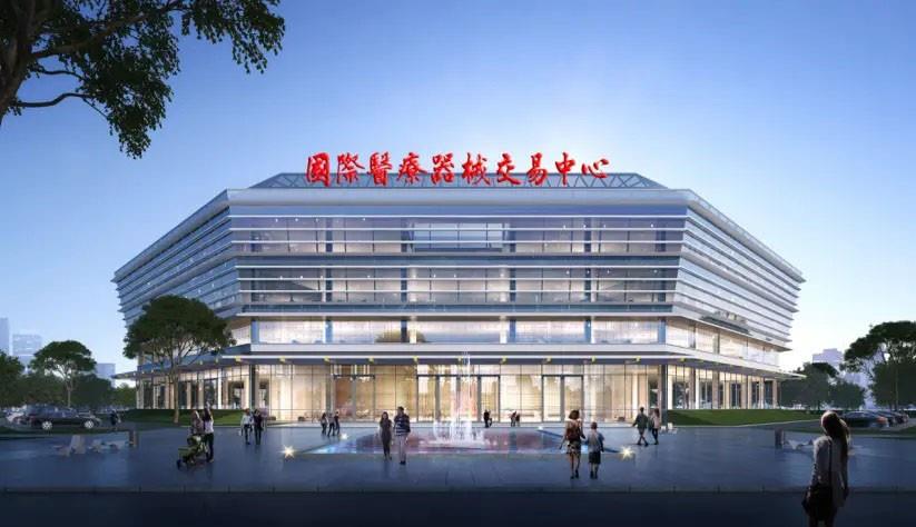 第17届中国（长坦）国际医疗器械博览会